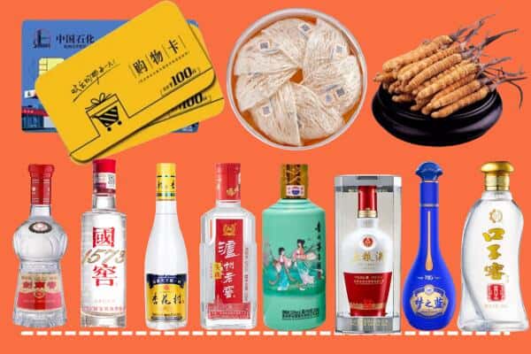 嘉兴海盐县回收名酒