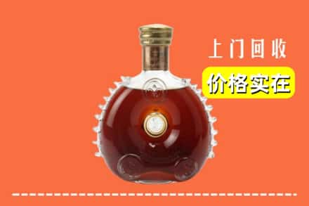 嘉兴海盐县回收路易十三