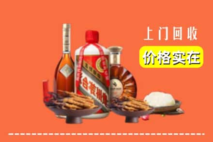 嘉兴海盐县名酒回收