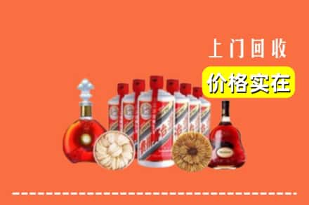 嘉兴海盐县回收烟酒