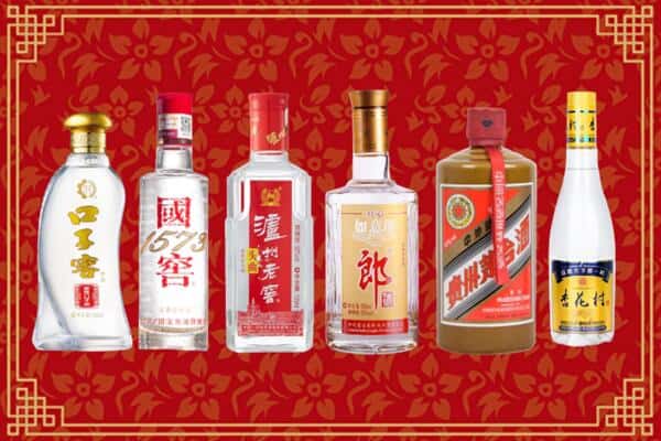 嘉兴海盐县回收名酒