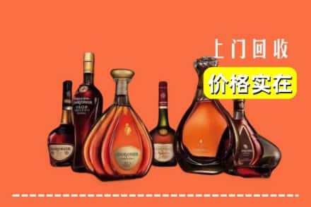 嘉兴海盐县回收洋酒