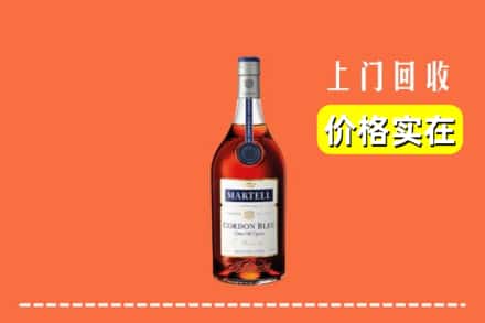 嘉兴海盐县回收蓝带