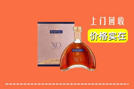 嘉兴海盐县回收马爹利