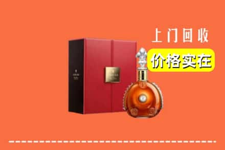 嘉兴海盐县回收人头马