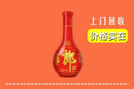 嘉兴海盐县回收红花郎