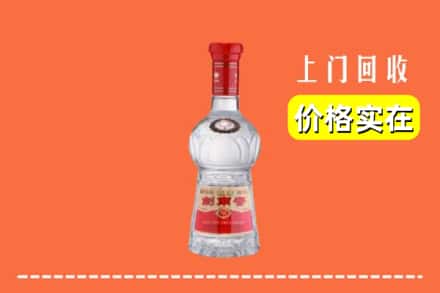 嘉兴海盐县回收水晶剑南春