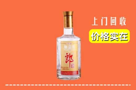嘉兴海盐县回收老郎酒