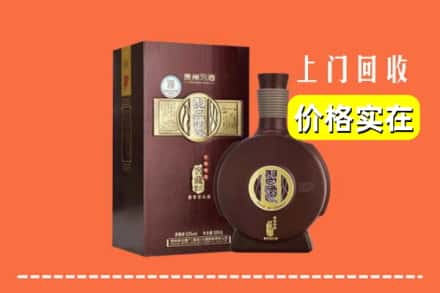 嘉兴海盐县回收习酒