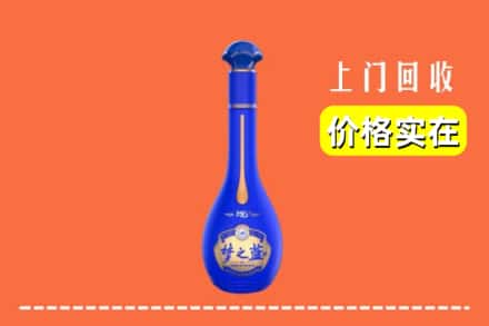 诚信求购:嘉兴海盐县高价回收梦之蓝