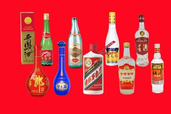 嘉兴海盐县回收烟酒